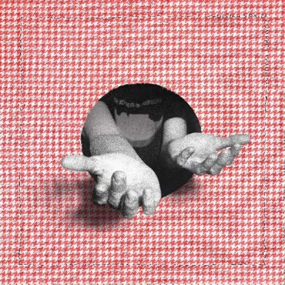 Ulrika Spacek - Compact Trauma  LP LP